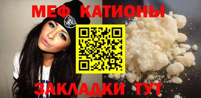 индика Татарск