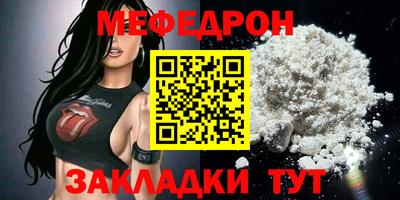 jwh Тверь