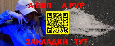 jwh Тверь