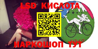 индика Татарск
