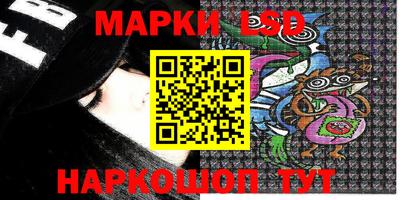 jwh Тверь