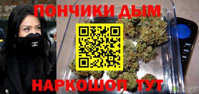 индика Татарск