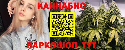индика Татарск