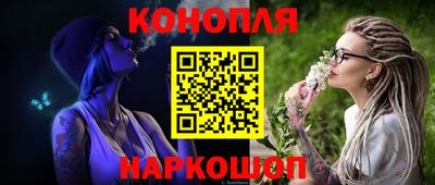 jwh Тверь