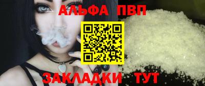 jwh Тверь