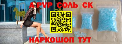 jwh Тверь