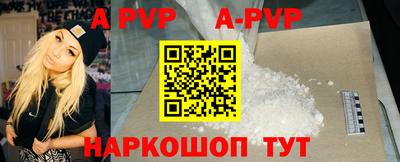 метадон Тулун