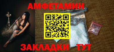 jwh Тверь