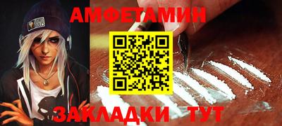 jwh Тверь