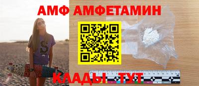 jwh Тверь