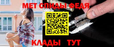 индика Татарск