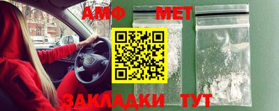 индика Татарск