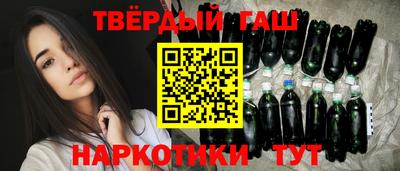 герыч Туймазы