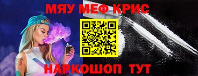 jwh Тверь