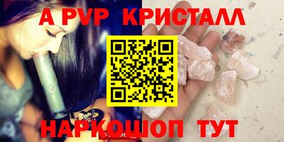jwh Тверь