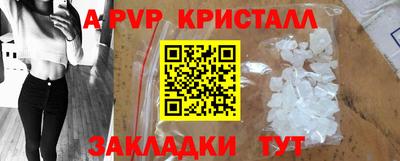 jwh Тверь