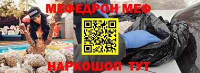 jwh Тверь